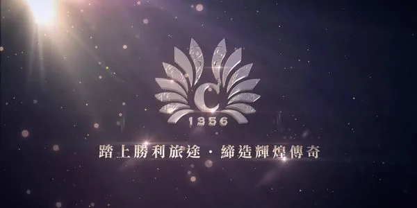 卡利百家信用版
